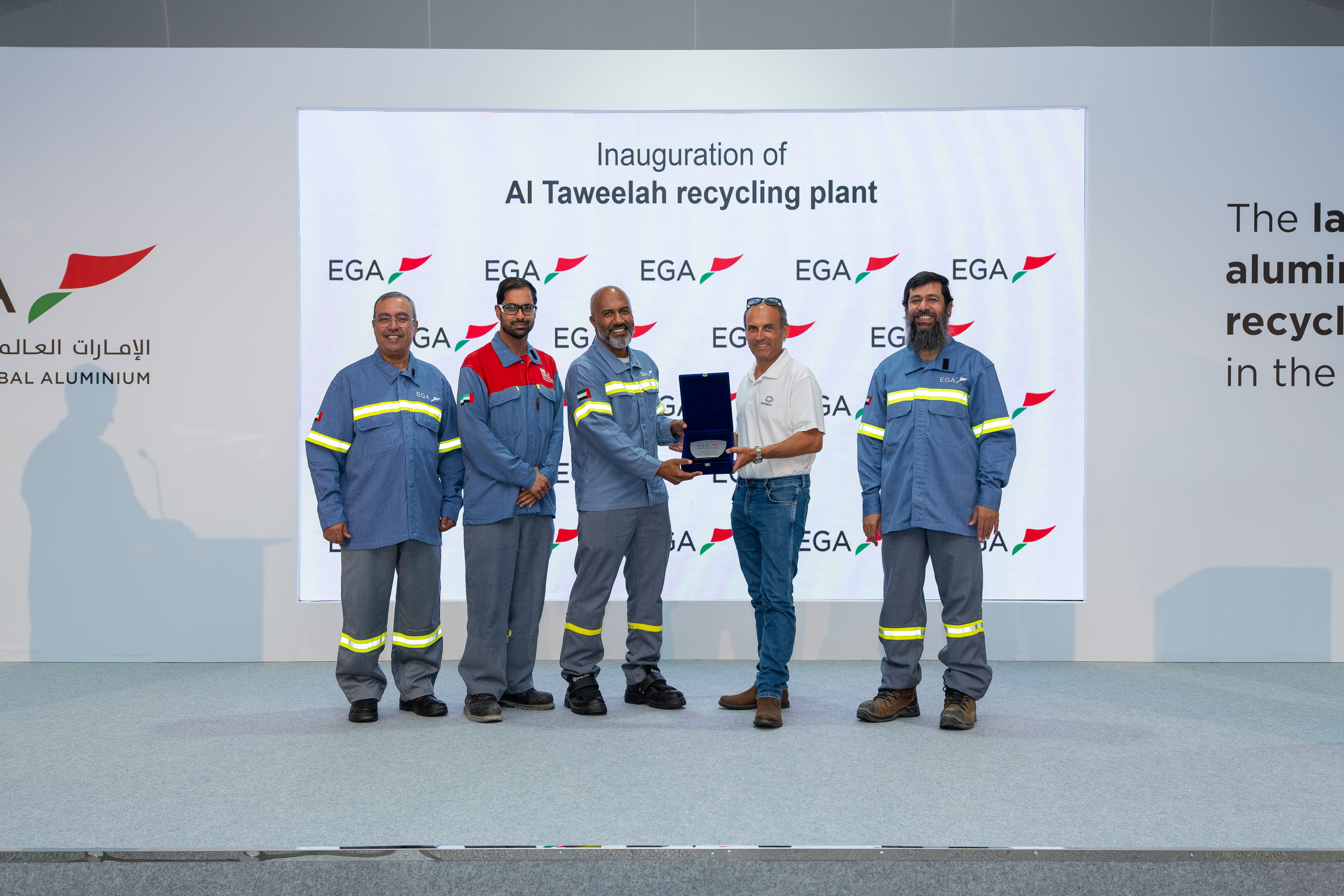 Thermserve is proud to have received an Appreciation Award from Emirates Global Aluminium (EGA)